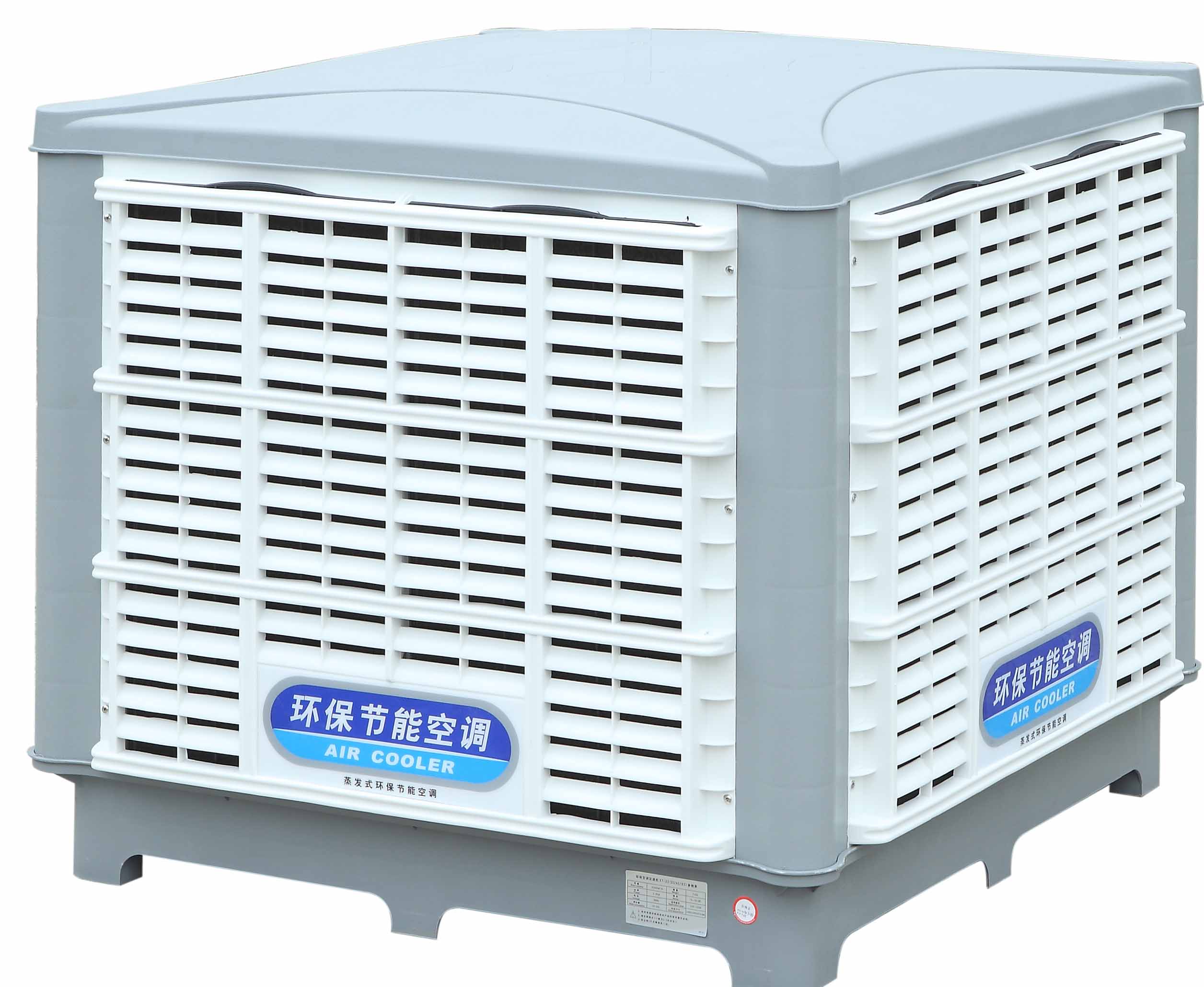 佛山廠房降溫通風，環(huán)?？照{(diào)