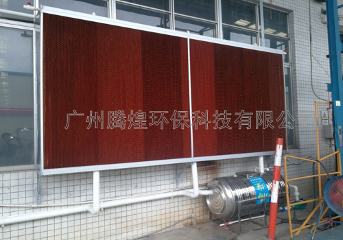 物流倉儲倉庫環(huán)保濕簾空調(diào) 物流倉儲倉庫濕簾環(huán)?？照{(diào)